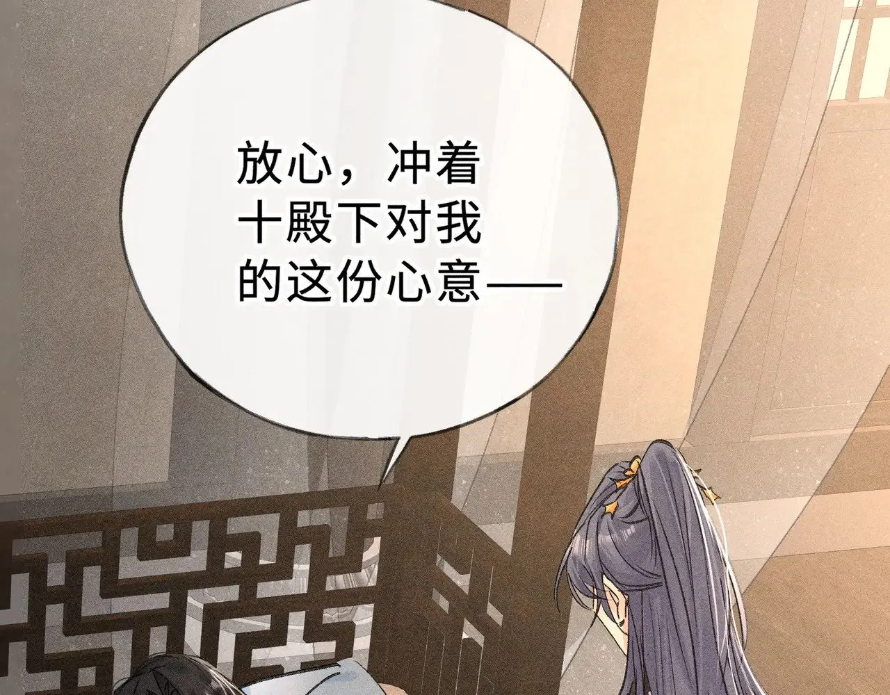 45 剁了吧75