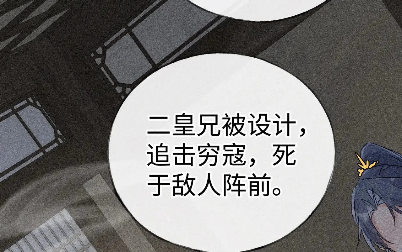 41 失分寸88