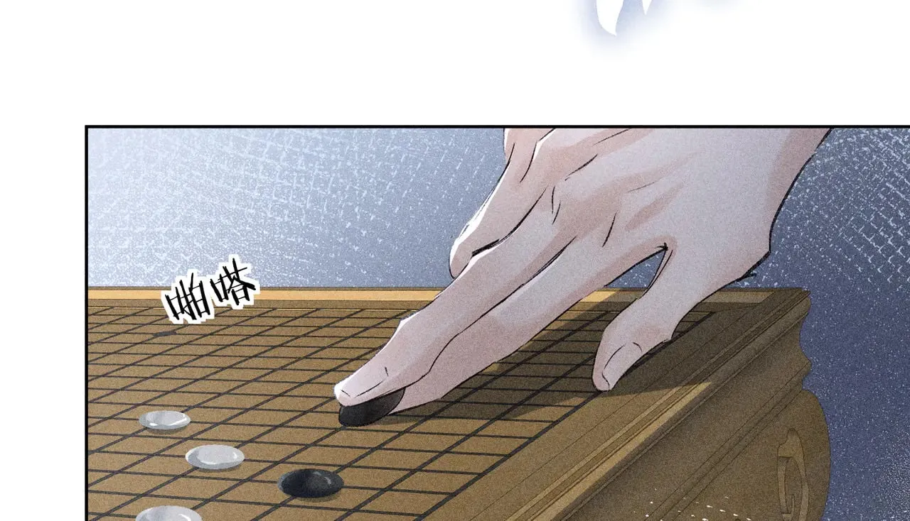 41 失分寸4