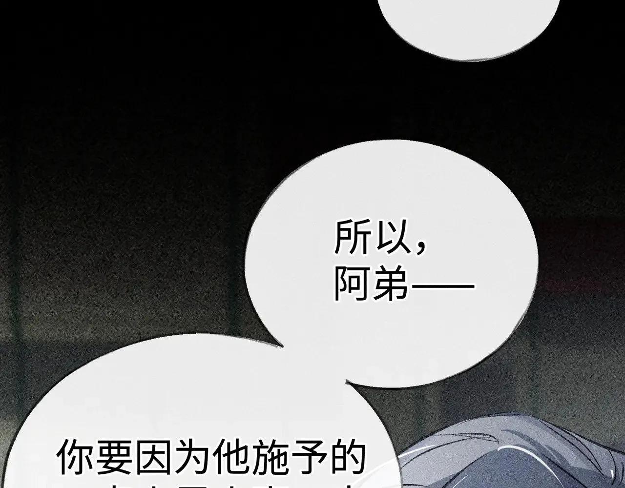 41 失分寸40
