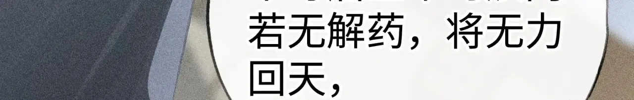 43 以他为重82