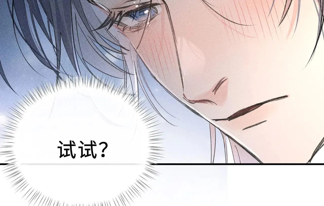 45 剁了吧47