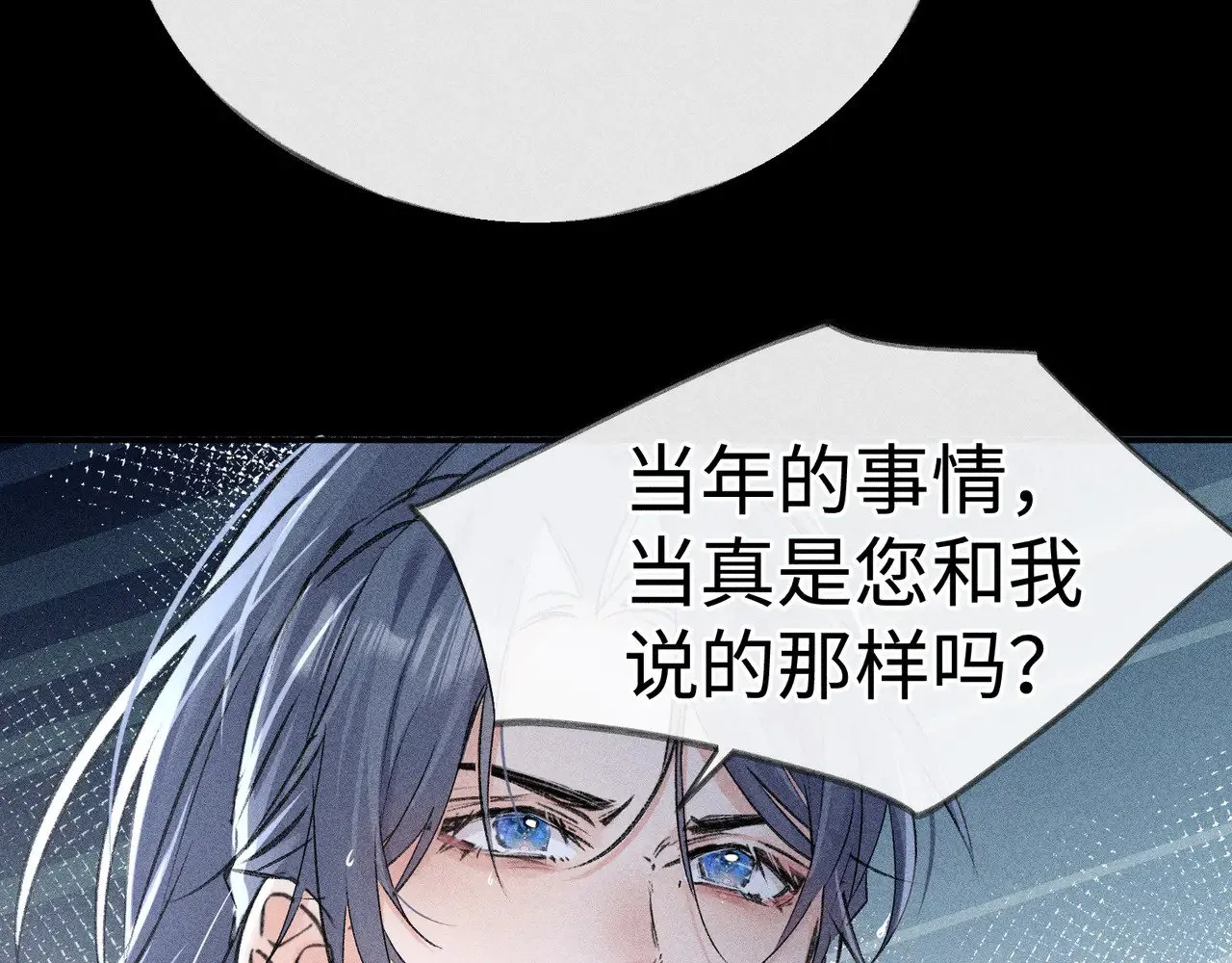 41 失分寸37
