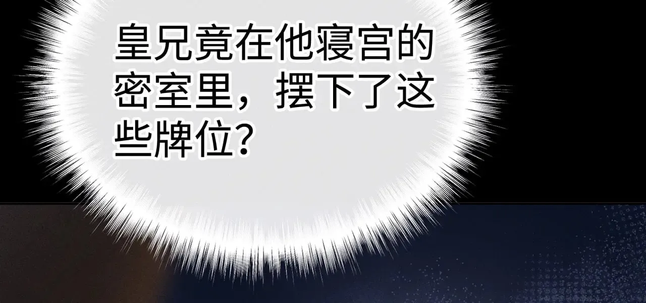 41 失分寸82
