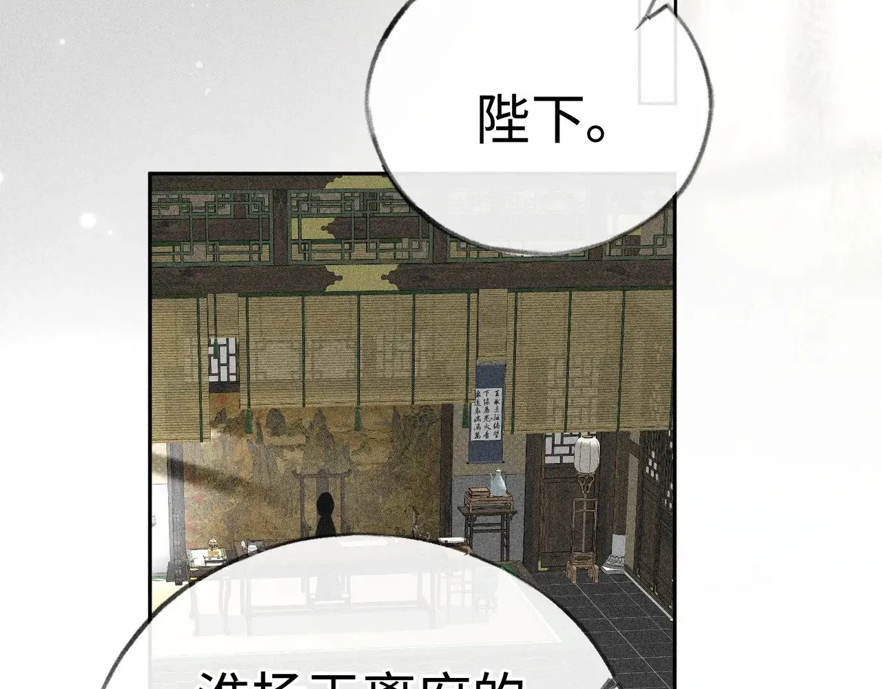 43 以他为重93