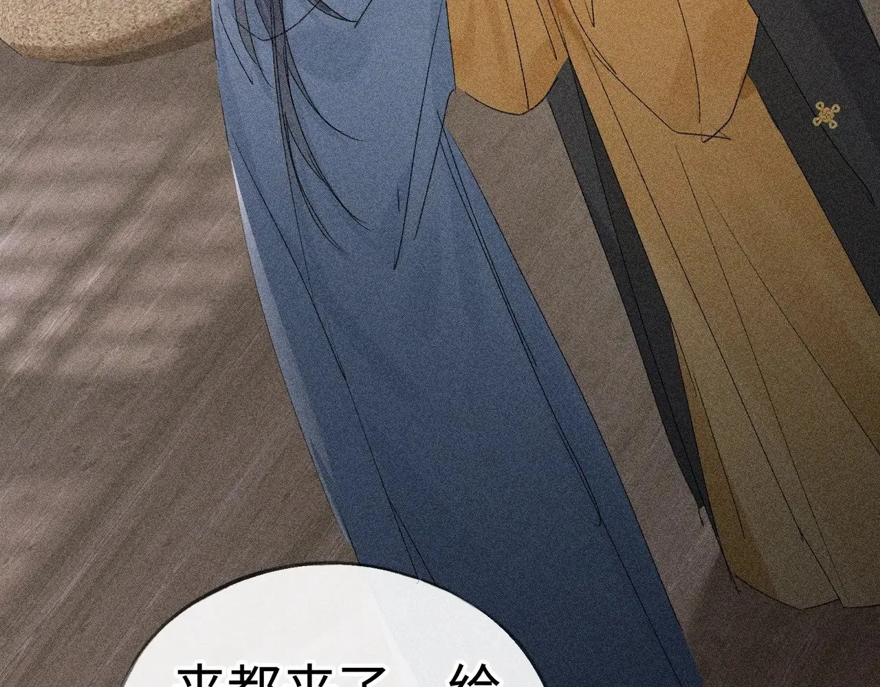 42 恶鬼行走人间？12
