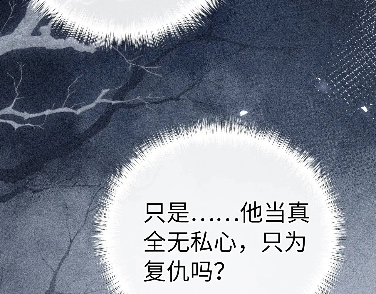 41 失分寸134