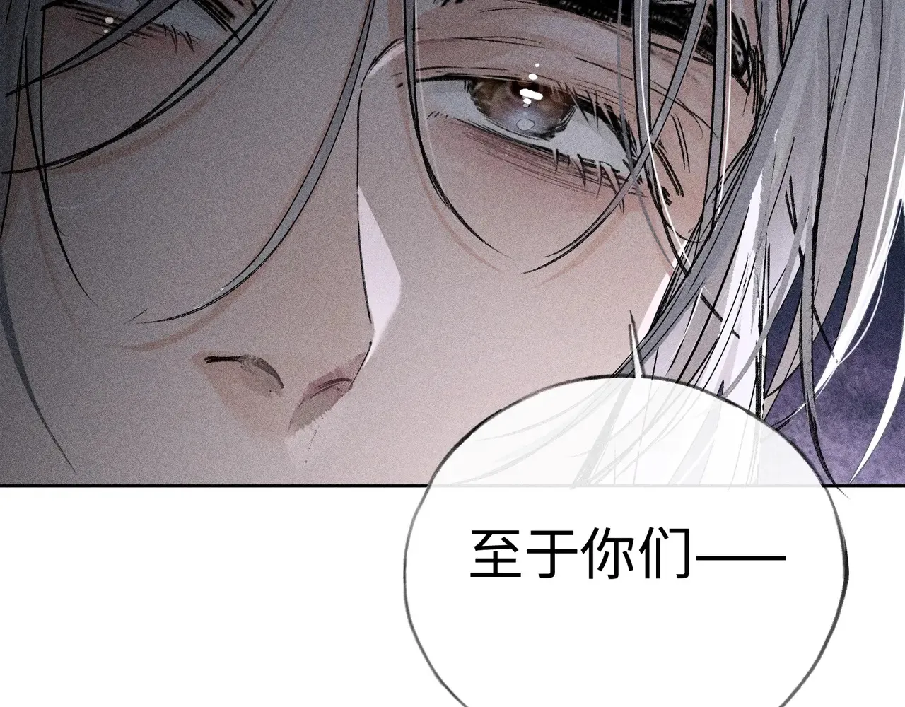 43 以他为重114
