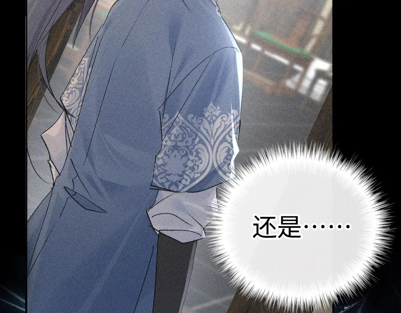 42 恶鬼行走人间？99