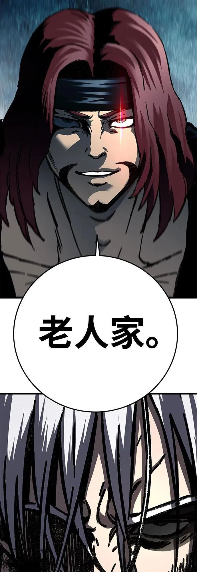 第3话137