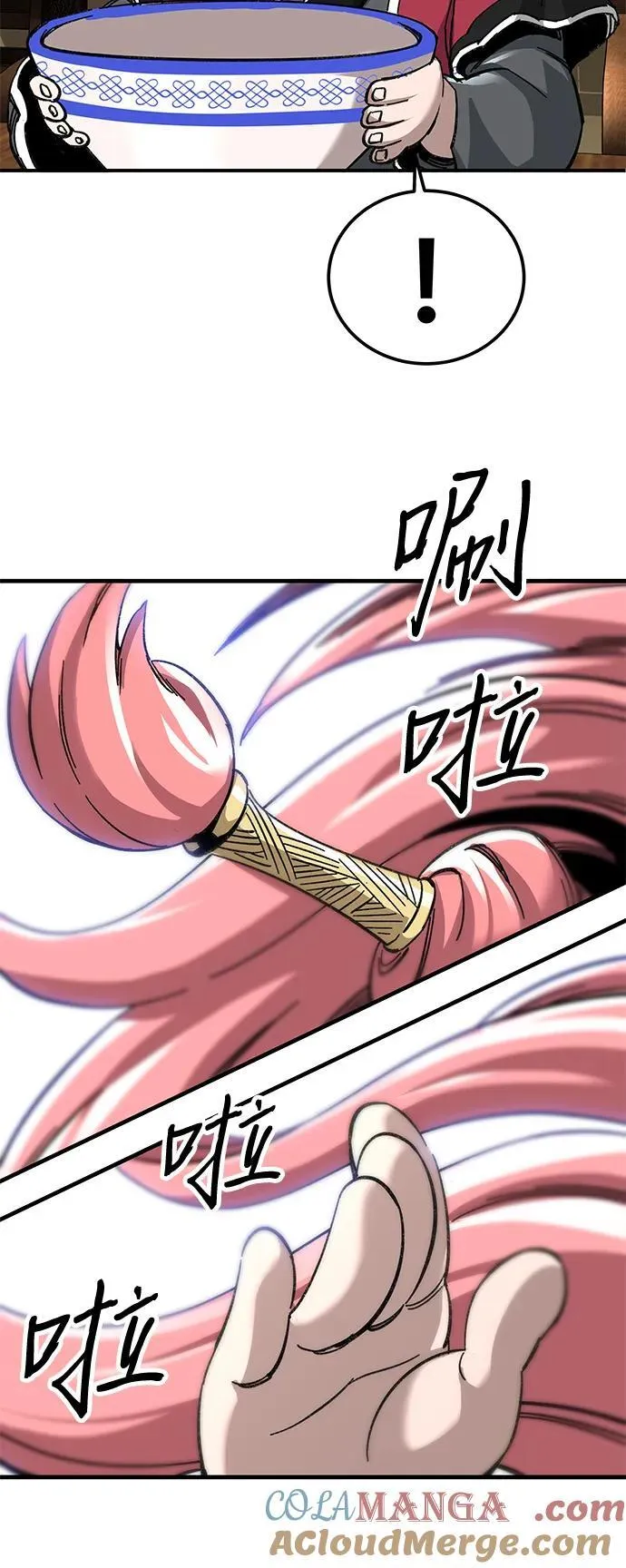 第44话64