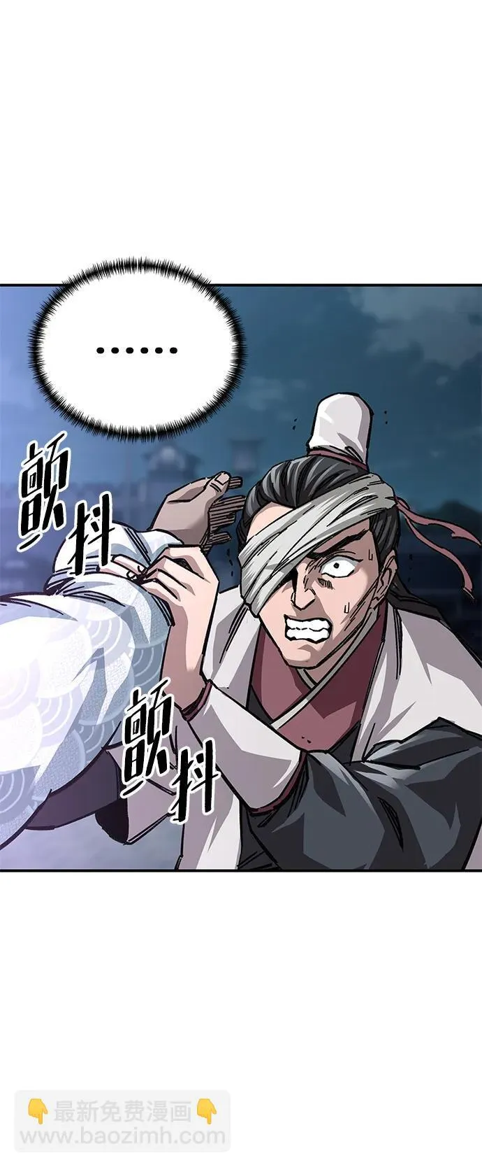 第21话67