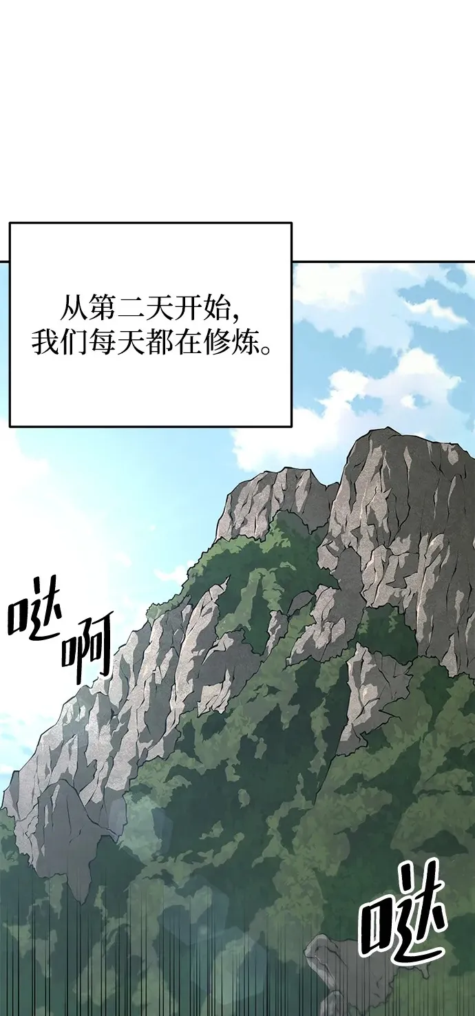第14话107