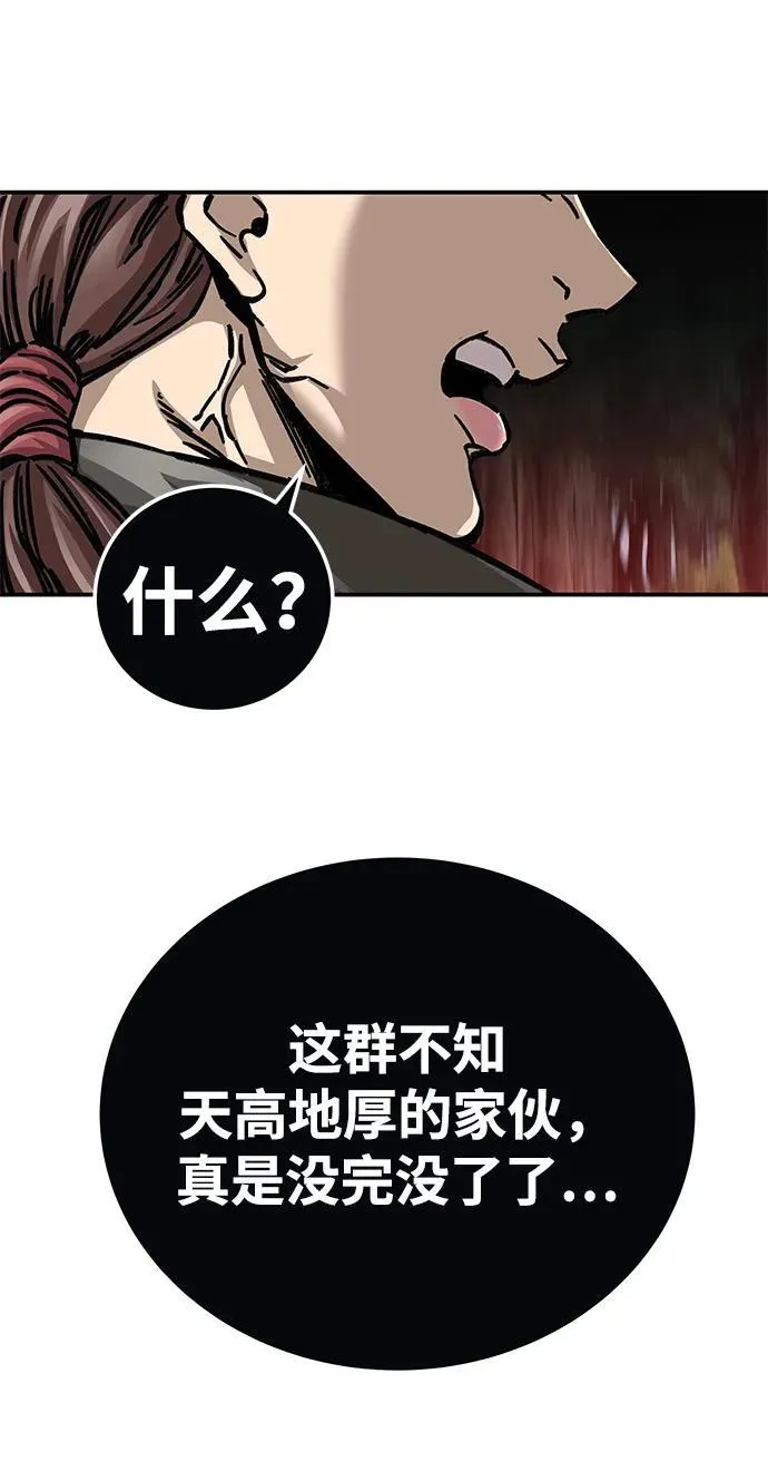 第15话21