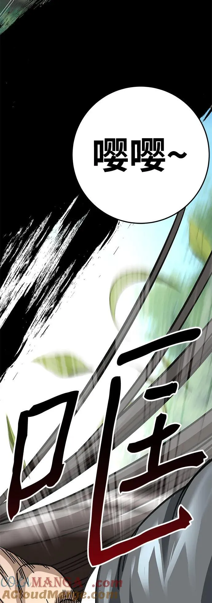 第44话108