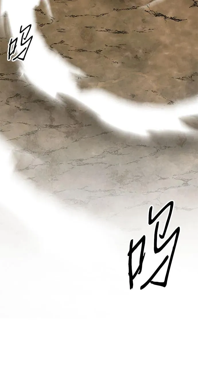 第10话26