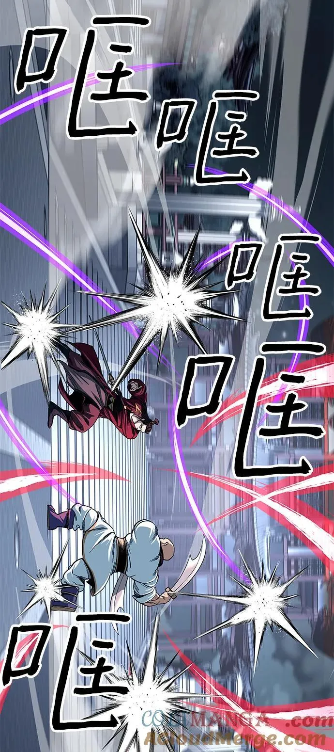 第30话12