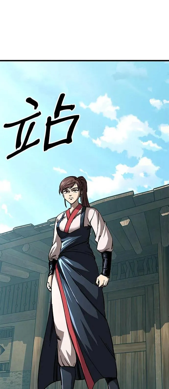 第9话19