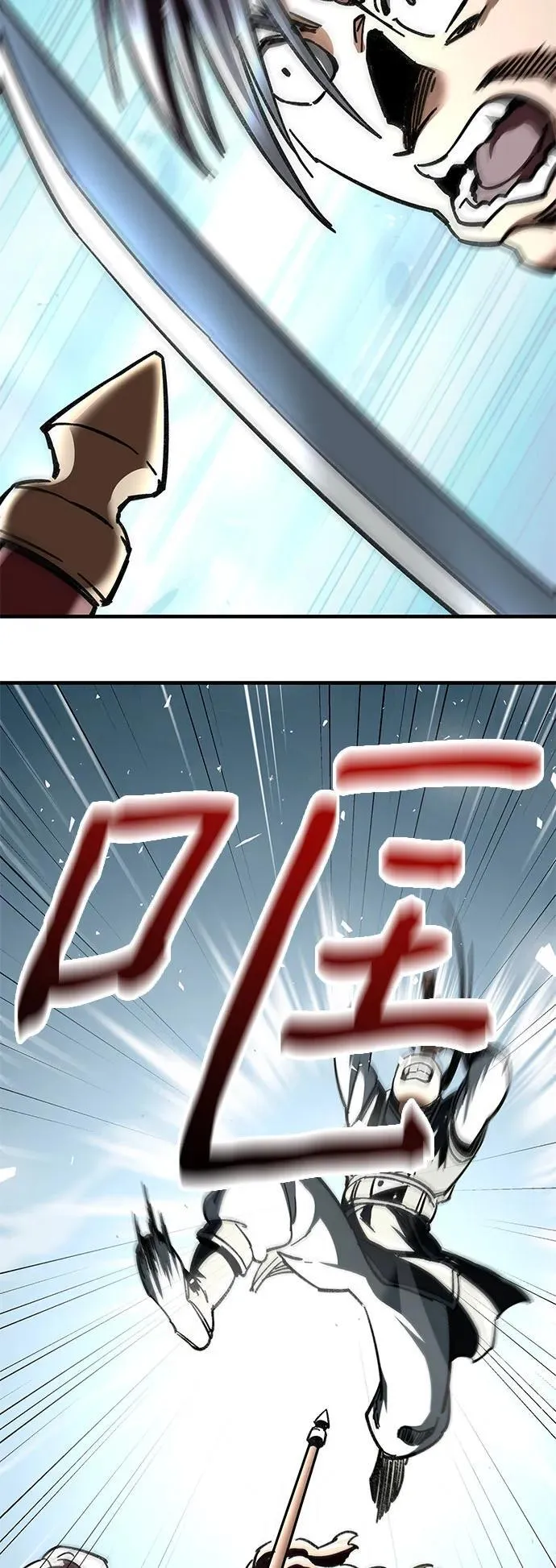 第16话50