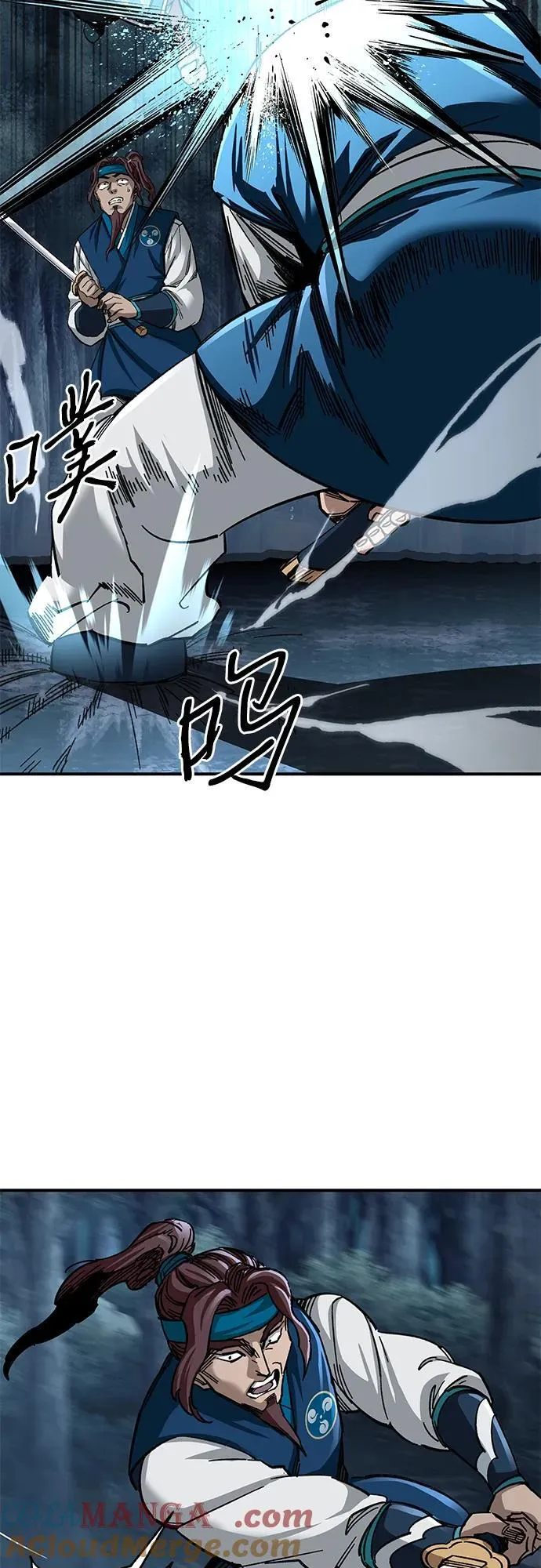 第34话42
