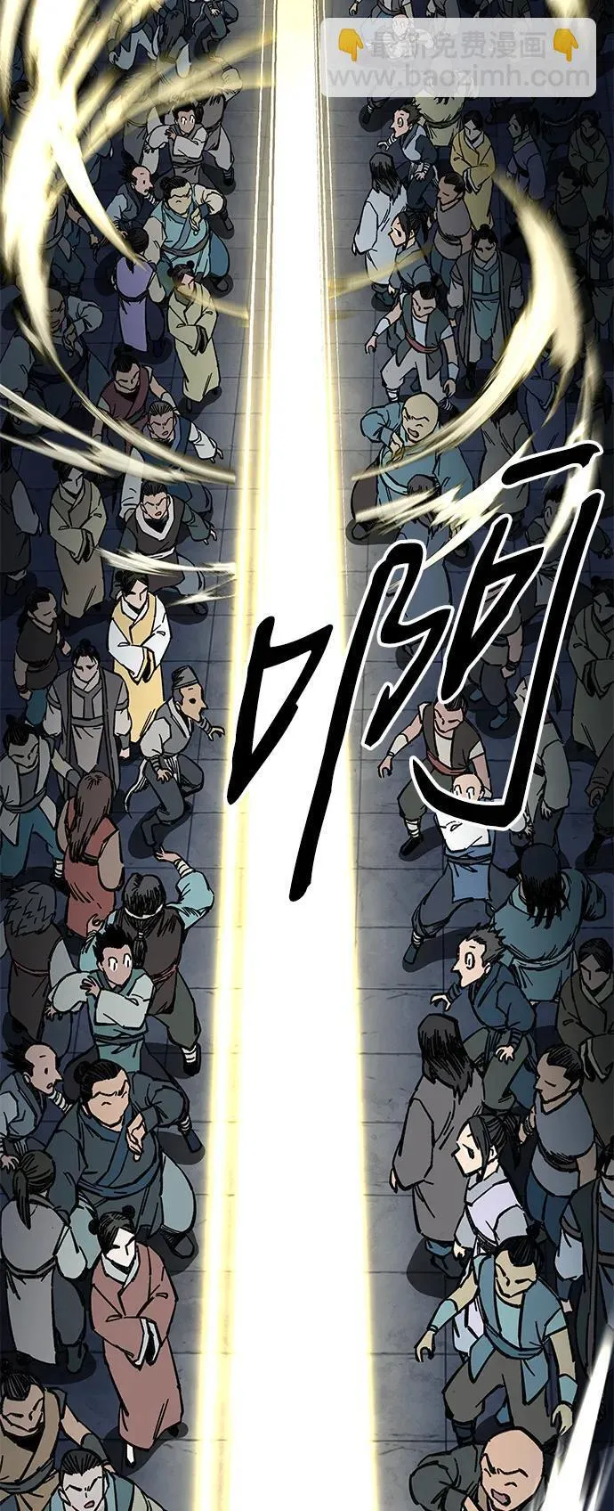 第12话56