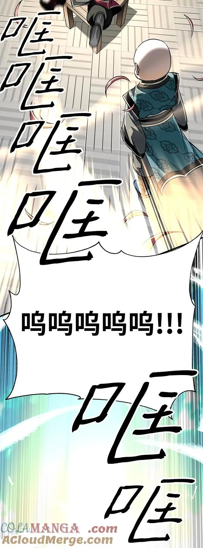 第60话3