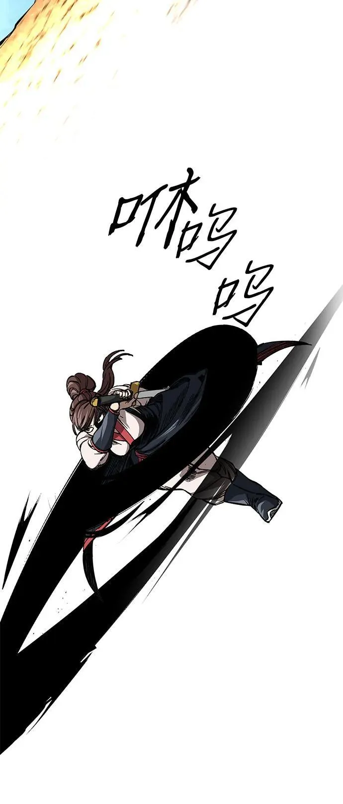 第9话42