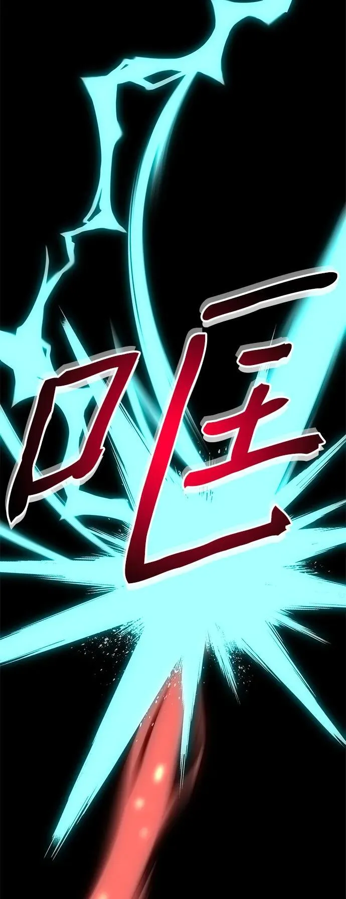 第32话47
