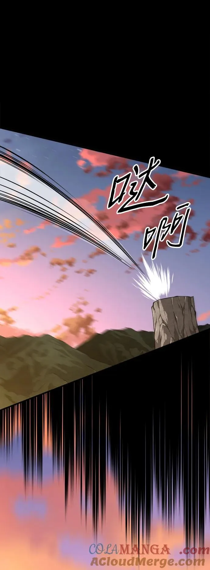 第33话72