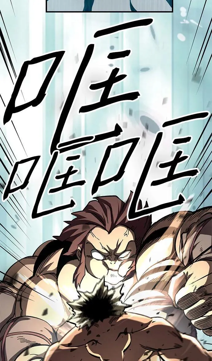 第56话32