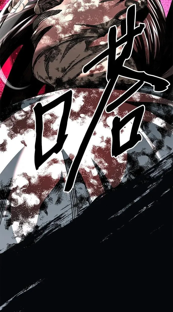 第49话86
