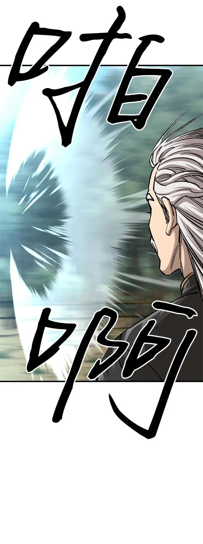 第14话67