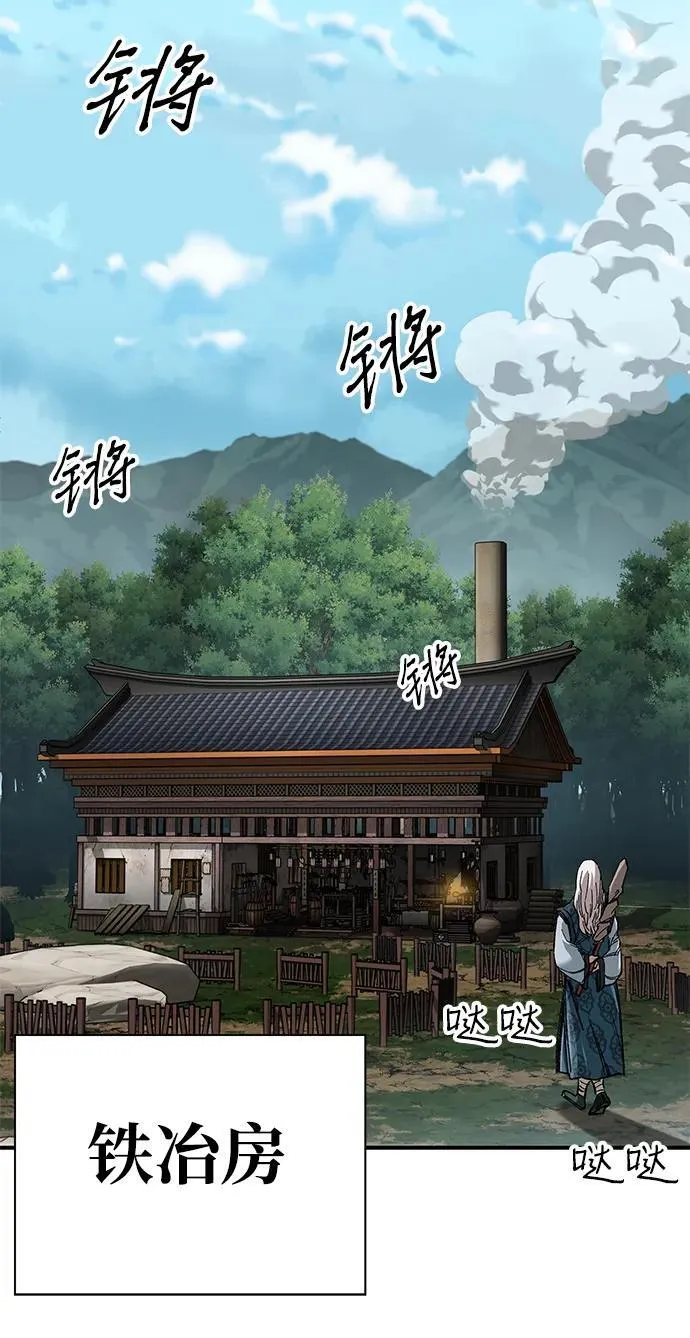 第33话40