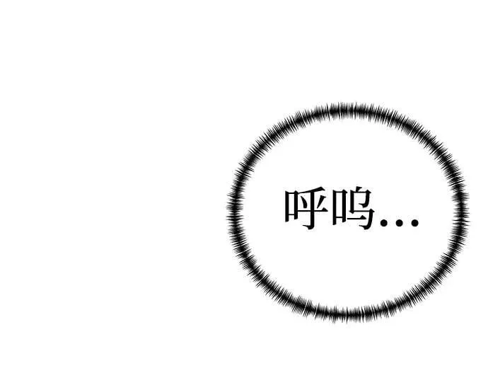 第53话26