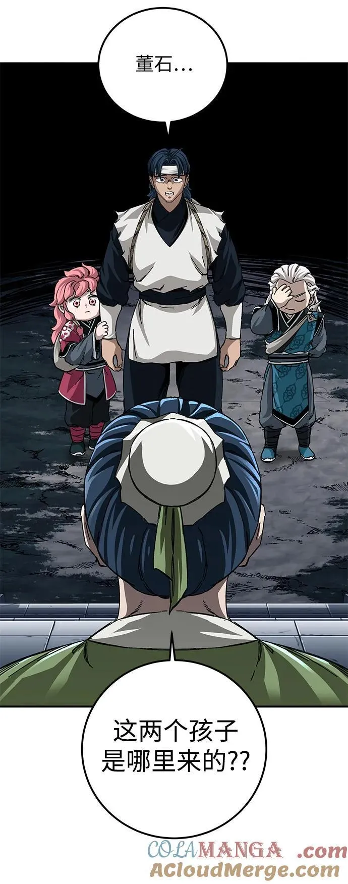 第52话27