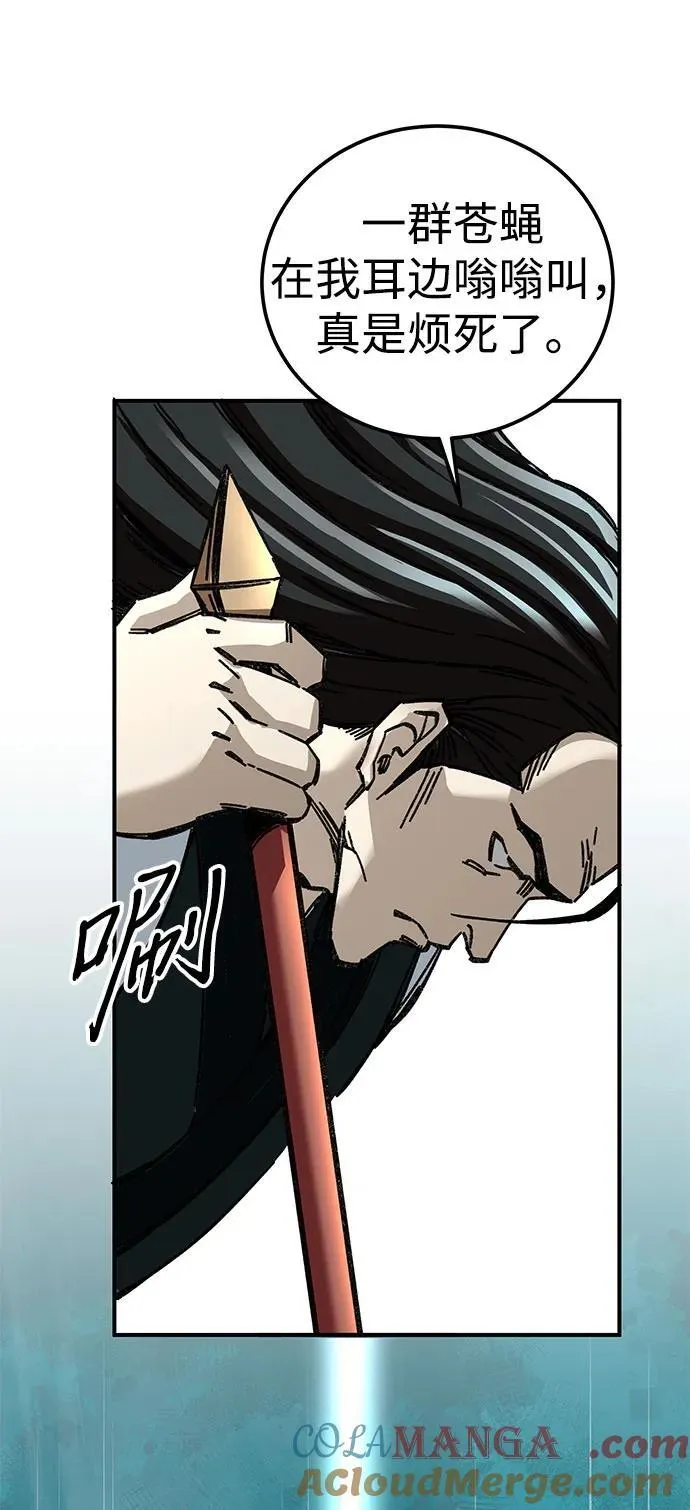第47话36
