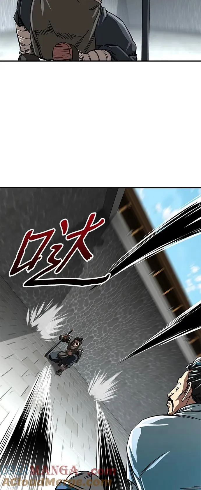 第41话18