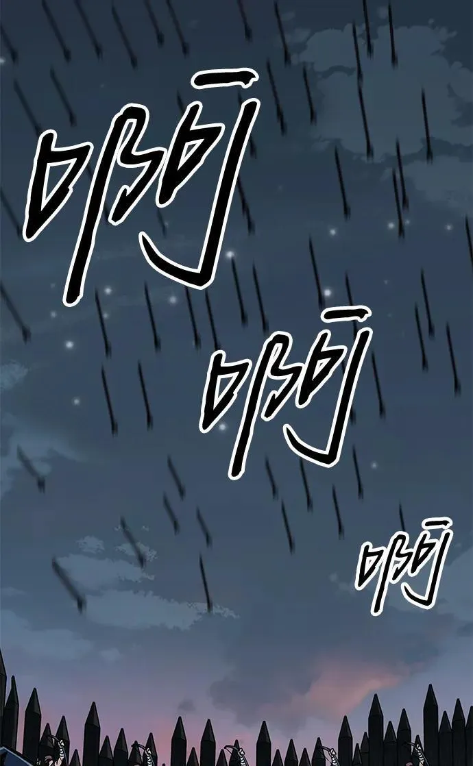第8话24