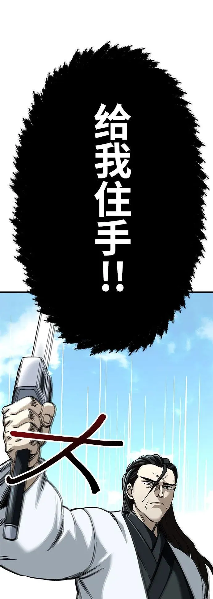第46话62