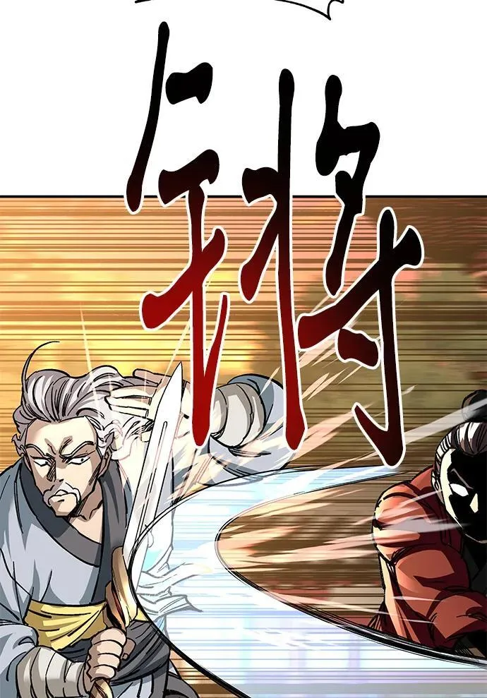 第27话60