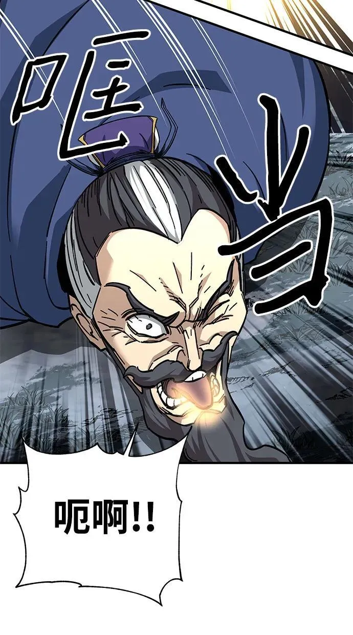 第55话37
