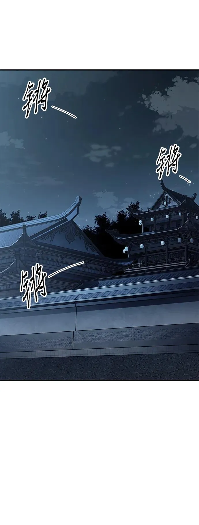 第22话12