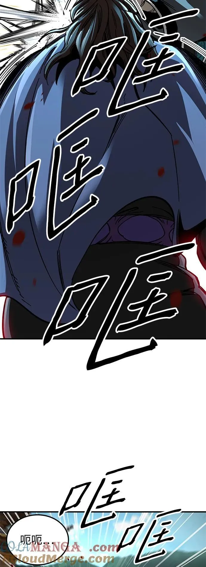 第54话18