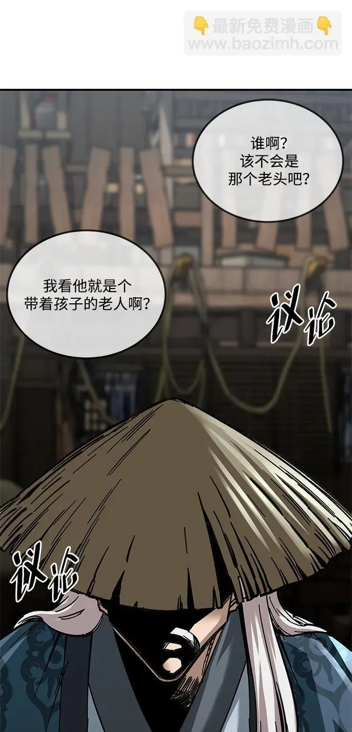 第24话48