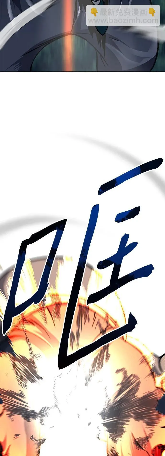 第3话108