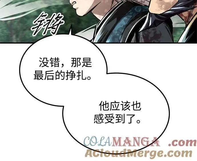 第49话24