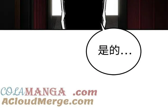 第36话18