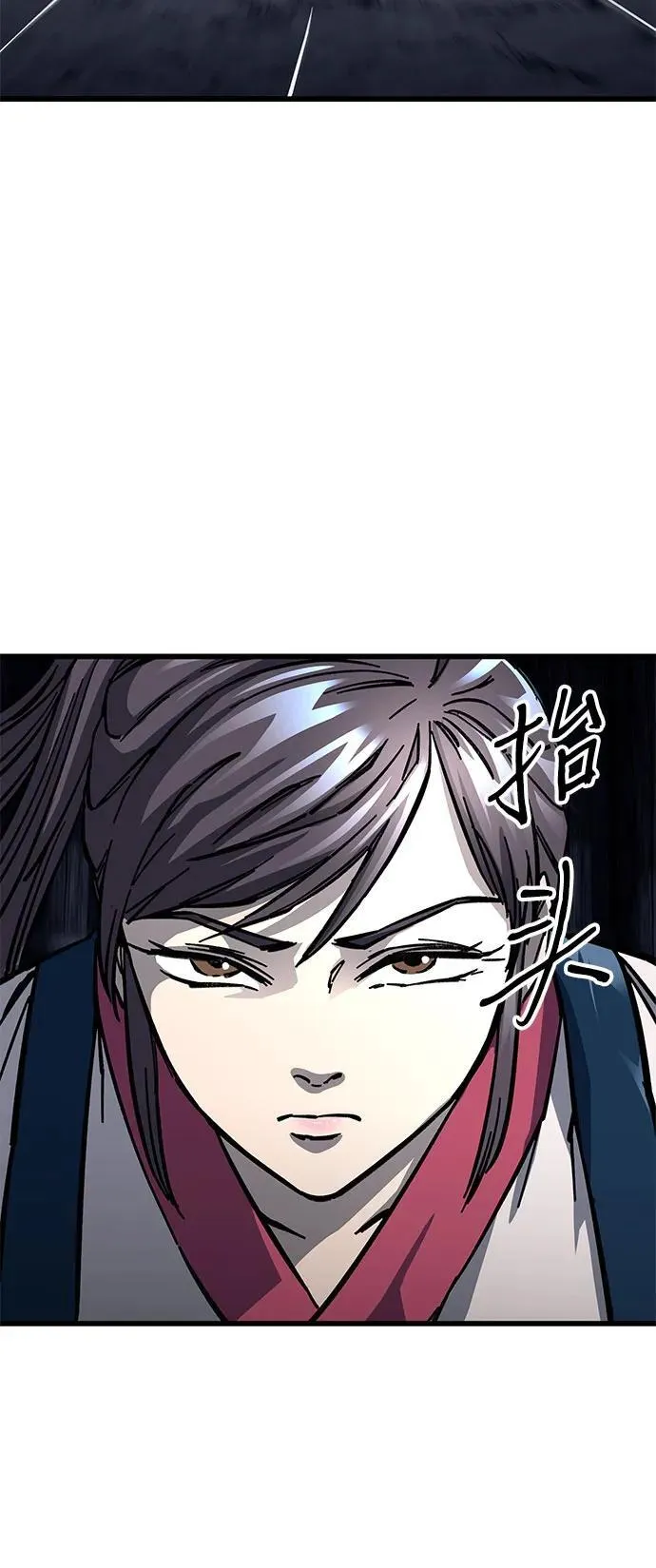 第9话75