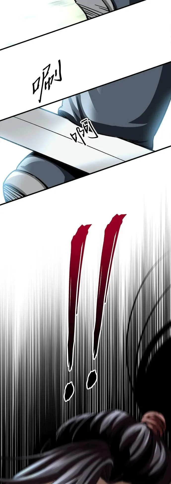 第16话34
