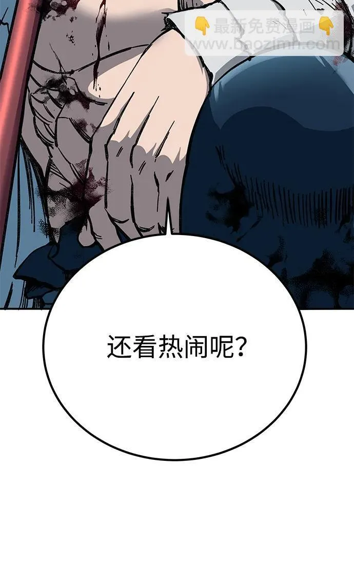 第6话28